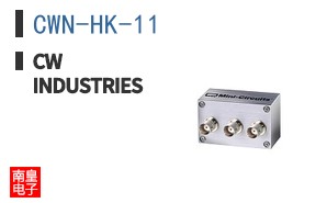 CWN-HK-11 ͼƬ